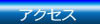 ANZX